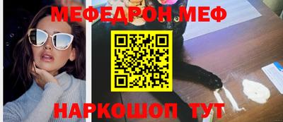 mix Изобильный