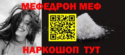 mix Изобильный