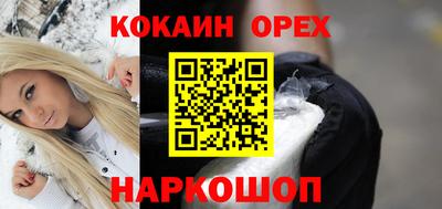 крисы Ипатово