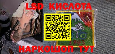 mix Изобильный