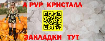 mix Изобильный