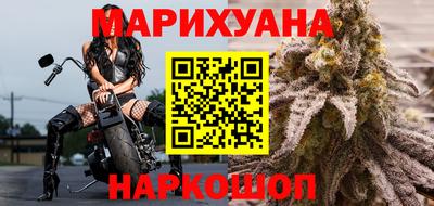 крисы Ипатово
