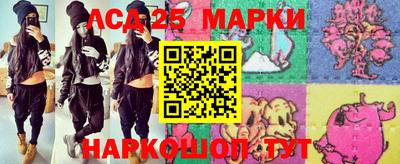 mix Изобильный
