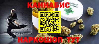 молекула духа Ирбит