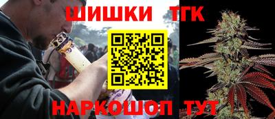 mix Изобильный