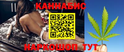 молекула духа Ирбит