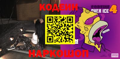 крисы Ипатово