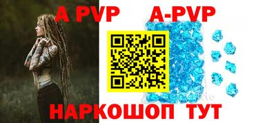 mix Изобильный