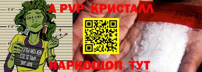 mix Изобильный
