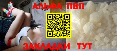 mix Изобильный