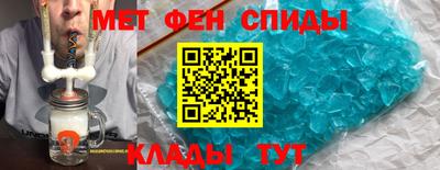 крисы Ипатово