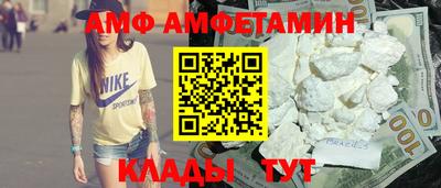 mix Изобильный