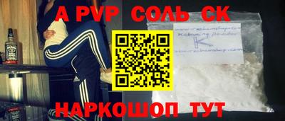 mix Изобильный
