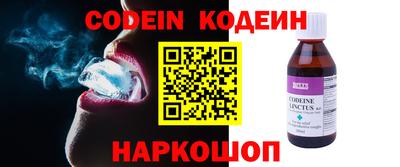 крисы Ипатово