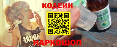 mix Изобильный