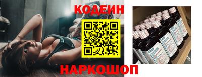 крисы Ипатово