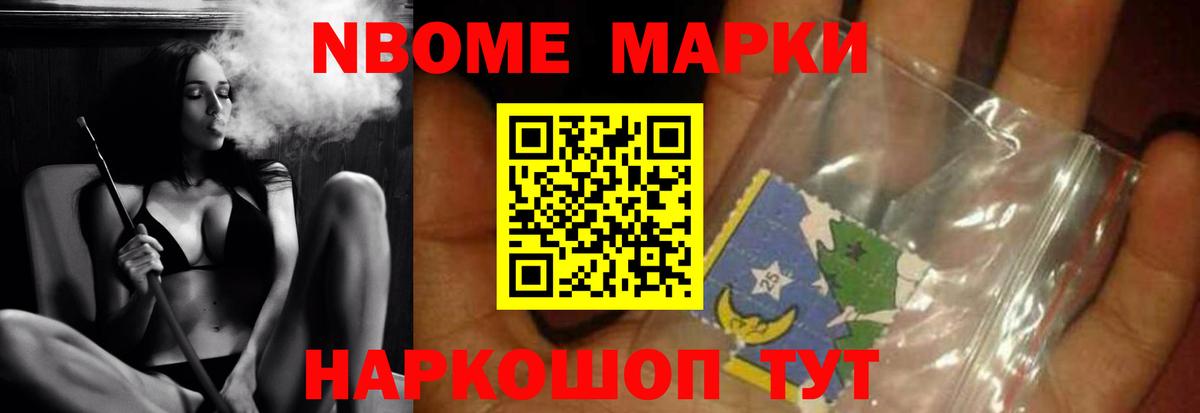 LSD-25 экстази кислота  Лсд 25 экстази  Вход с VPN  гидра tor  LSD-25 экстази кислота  Мурино 