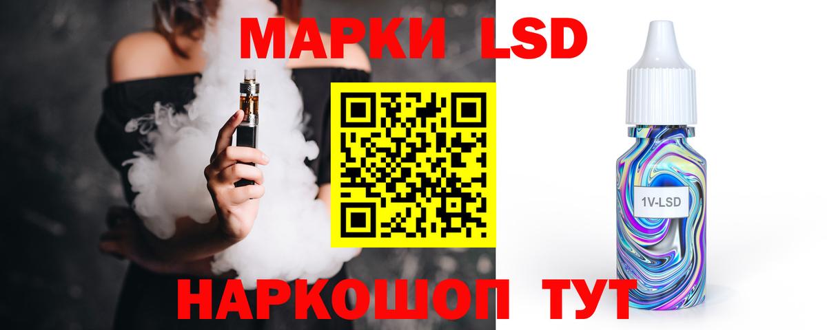 Бошки Шишки  APVP СК   MDMA  Мурино  Меф   Вход с VPN  ЭКСТАЗИ 